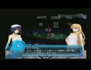 アルトネリコ2 PHASE1 #09 【ストーリー動画】