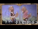 【櫻歌ミコ】十三番目のネコ【UTAU】