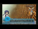 アルトネリコ2 ルカのコスモスフィア レベル2 【ストーリー動画】