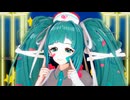 【ゲロブタ狂想曲】積木ミクで人生リセットボタンぽち―w
