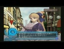 アルトネリコ2 クローシェのコスモスフィア レベル2 【ストーリー動画】
