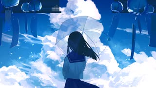 Flow/Rin
