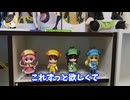 【黒蝶X】10年ぶりのオタク痛部屋紹介！『2023年版』原神オタクと成り上がり自作グッズも
