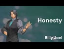 【フリモメン】 Honesty【SynthesizerV カバー】