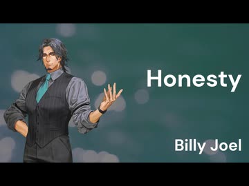 【フリモメン】 Honesty【SynthesizerV カバー】