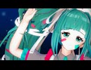 【ゲロブタ狂想曲】積木ミクでデビ・デビ（ショートver)