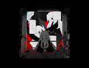 【瘟疫】地球の裏【UTAUカバー】