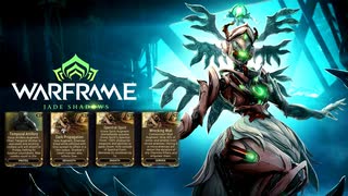 【ゆっくり実況】Warframeやるよ　～アプデ紹介するよ・新規増強と追加要素（U36翡翠の影）～