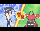 【ポケマスEX】レジェンドバトル：カプ・ブルルVH　マジコスヒビキ単騎でクリア【LB単騎】