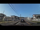宮城県柴田、大河原から七ヶ宿、山形県南陽市、山形ドライブ11　国道4号線から113号、白石から七ヶ宿町方面へ　マツダ２車載　2024　0413　