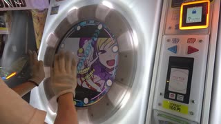 【maimai直撮り】WARNING×WARNING×WARNING EXPERT 9+ 練習