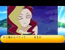 フィーリア王女とふたりはプリキュアSplash☆Star～1312