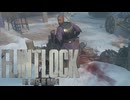 【Flintlock The Siege of Dawn】高貴なるガレン。スタックハメで倒してみた。葬れ。すべての。神々を。【フリントロック ザ シージ オブ ダウン】#2