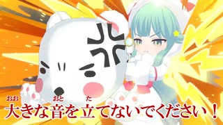 大きな古時計を立てないでください！