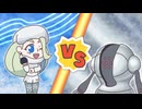 【ポケマスEX】レジェンドバトル：レジスチルVH　メロン単騎でクリア【LB単騎】