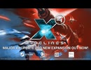 【X4 Foundations】 Timelines ティザー＆ストーリートレーラー 【DLC】