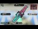 【絶妙に】ロラコラ振るならアツく振れ【へたくそな試合】