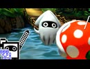 【CeVIO実況】マリオカートざらめちゃん8DX#1067【マリオカート8DX】