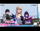 Part.39　のんびりスターレイルをやる