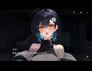 【巨女×メカ娘】ハツリバーブ-HAZEREVERB-　イベントストーリー　『底なしの星雲―落第ドライバーと灰色の夢―　ラストオーダー』　part 5【健全系RPG】