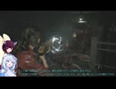 雪さんがバイオRE2を実況クレア表ハードコアその3