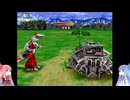 アカネちゃんのZOIDS メカ生体の遺伝子　その4