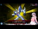 【遊戯王マスターデュエル】不知火祈の捕食生活 #18 VS E・HERO ネオス【対戦実況/VOICE VOX】