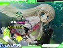 STEPMANIA ｢Song for friends｣