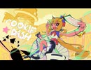 [cookie☆dash]魔除けの道士☆YMN☆天灵灵地灵灵