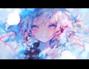 トワイライトコール／HalheE feat.重音テトSV