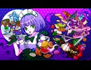 カクテルナイトメア/Vapi feat.可不