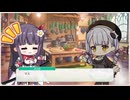 【コラボ】エンジェリックリンク × 救世少女メシアガール おかわり　『救世主のメシ屋、ニューエデンへ』【エンクリ】