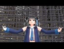 【UTAUカバー】欲音ルコ♂連続音　ドクハク 【MMD　カイ式欲音ルコ】