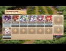 【☆３】ばーにんぐりみっとうぉー・Ｚ～出すとこ出して熱くなれ～ EX３【モンスター娘TD】