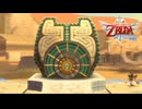 【すべての、はじまりの物語】ゼルダの伝説 スカイウォードソード　実況プレイpart21