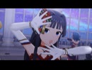 ストロベリームーン