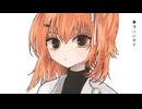 ラブ / 足立レイ