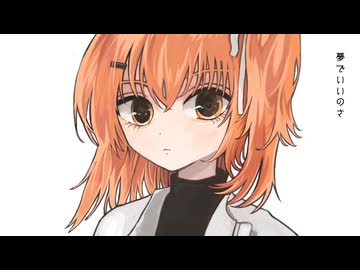 ラブ / 足立レイ