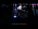 CYGNI ALLGUNS BLAZINGステージ4