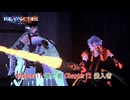 【レナティス】Chapter11 逃亡者 Chapter12 侵入者  Part 10【ネタバレあり】