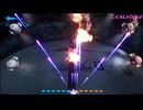 CYGNI ALLGUNS BLAZINGステージ3