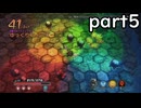 「東方シンセカイ」菫子ルートpart５　どうやってペンライト持ってるの？