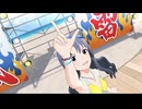 昼花火