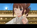 ミリシタ 「7Days A Week!!」横山奈緒
