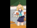 第1話「かわいかろ❤」