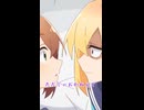 第1話「こしたんの正体」