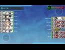 2024年夏イベント　E-1．発動！カタパルト作戦