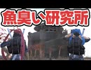 【Kenshi】よくある荒野の盗賊 #15【VOICEVOX実況】