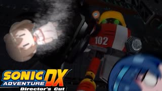 【CeVIO実況】ささつづのソニックアドベンチャーDX#29【ガンマ】