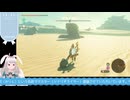 【生放送アーカイブ】やっと宝飾店店長を助けに行くティアキン生放送37回目【2/8】